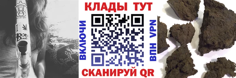 АМФЕТАМИН Коркино