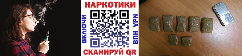 Хочу наркоту Коркино Псилоцибиновые грибы Гашиш А ПВП