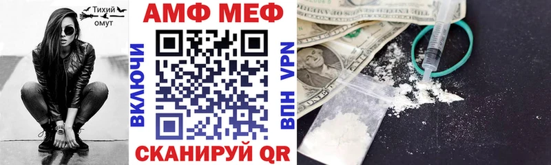 Amphetamine 98%  купить наркотик  Коркино 