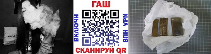 Гашиш индика сатива  купить   Коркино 