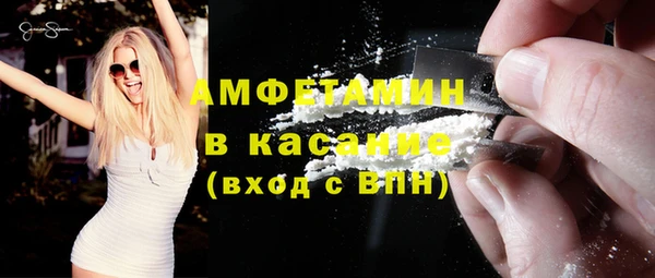 кокс Алзамай