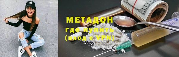 прущие грибы Алексин