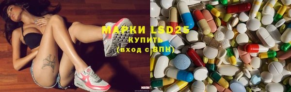 mix Алексеевка