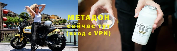кокс Алзамай