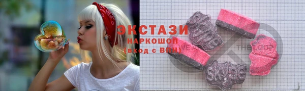 прущие грибы Алексин