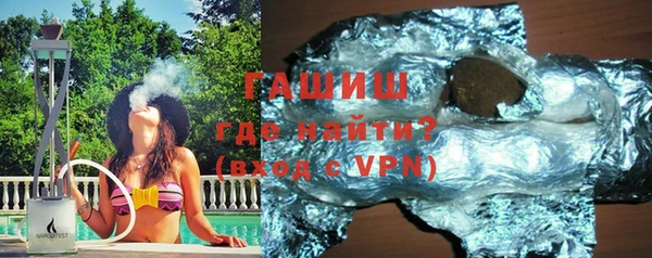 mix Алексеевка