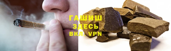 кокс Алзамай