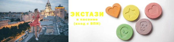 прущие грибы Алексин