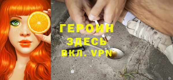 прущие грибы Алексин