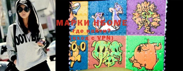 mix Алексеевка