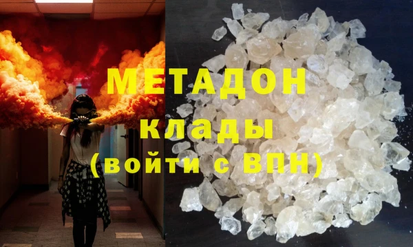 mix Алексеевка
