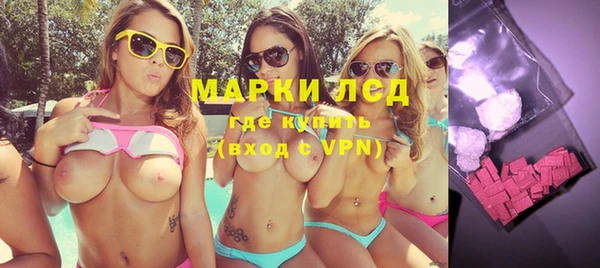 прущие грибы Алексин