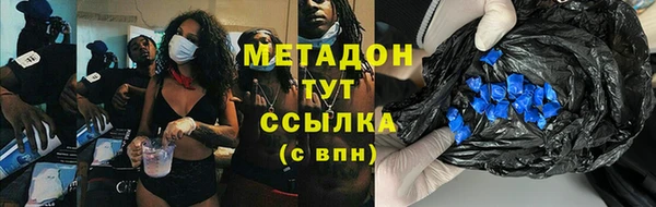 каннабис Приозерск