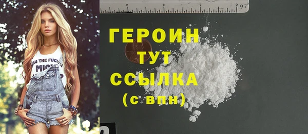 ECSTASY Пролетарск