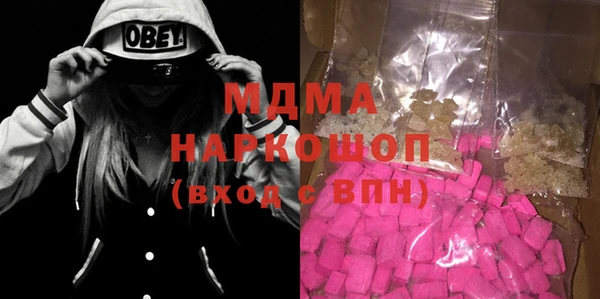 кокс Алзамай