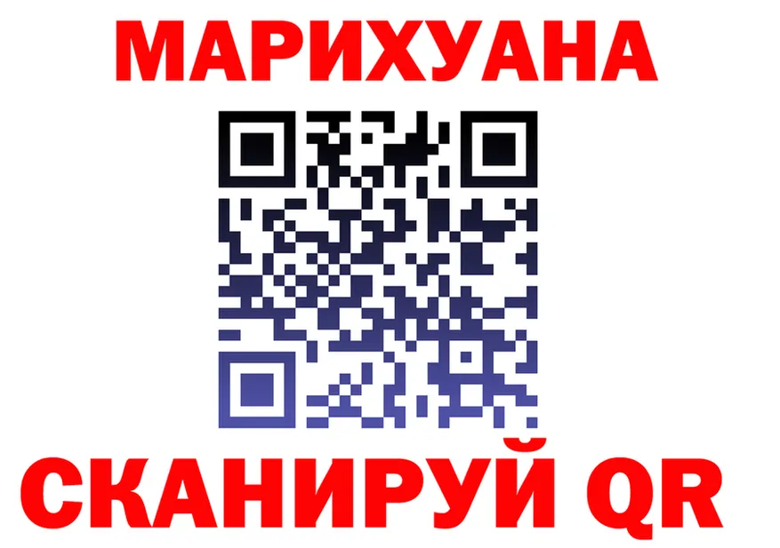 Alfa_PVP VHQ tor это OMG Коркино